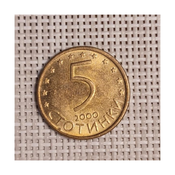 Bulgaria 5 Stotinki 2000 KM-239a VF