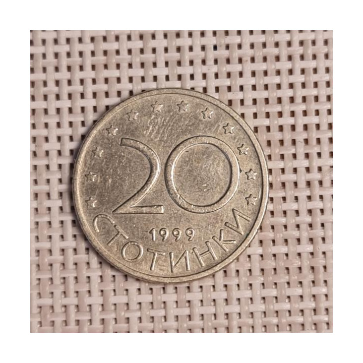 Bulgaria 20 Stotinki 1999 KM-241 VF