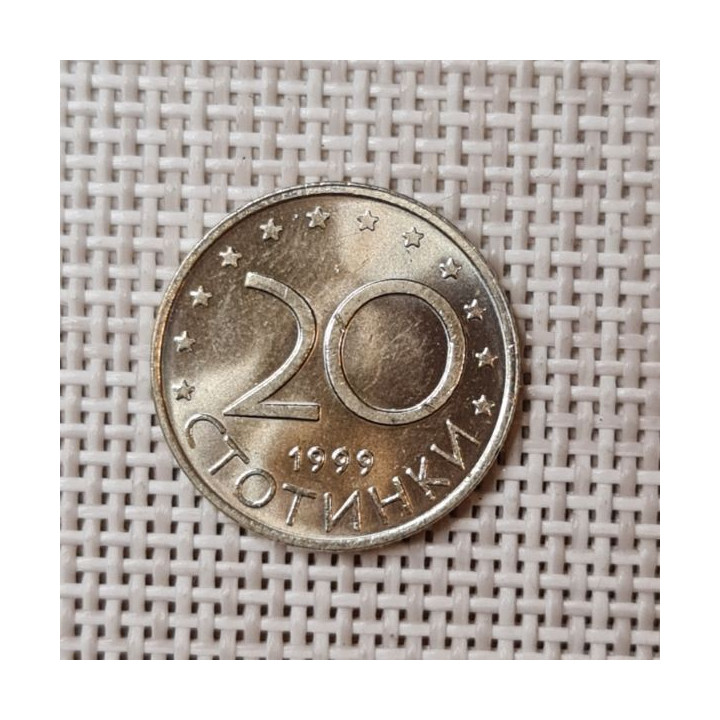 Bulgaria 20 Stotinki 1999 KM-241 XF