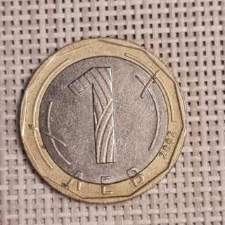 Bulgaria 1 Lev 2002 KM-254 VF