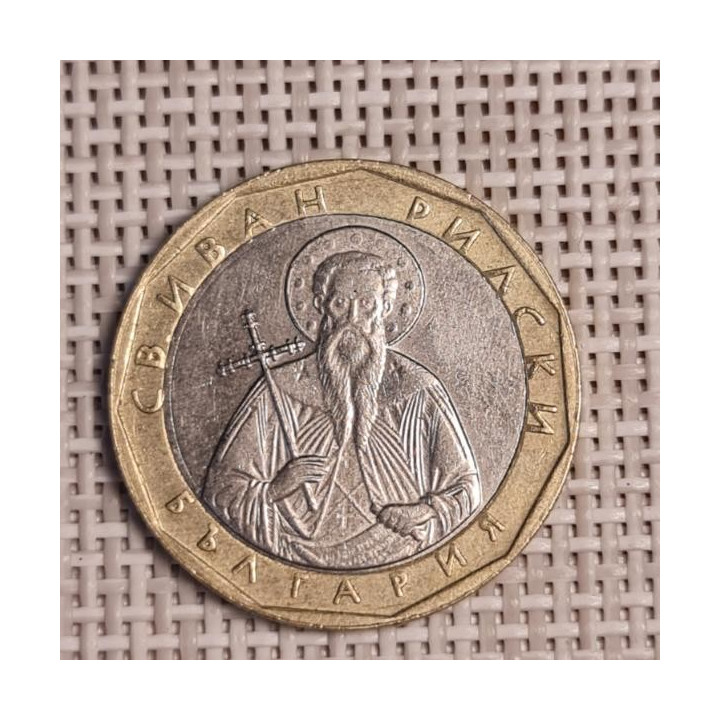 Bulgaria 1 Lev 2002 KM-254 VF