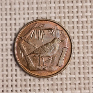 Cayman Islands 1 Cent 1972 KM-1 XF