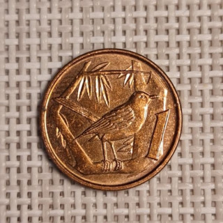 Cayman Islands 1 Cent 1996 KM-87a VF