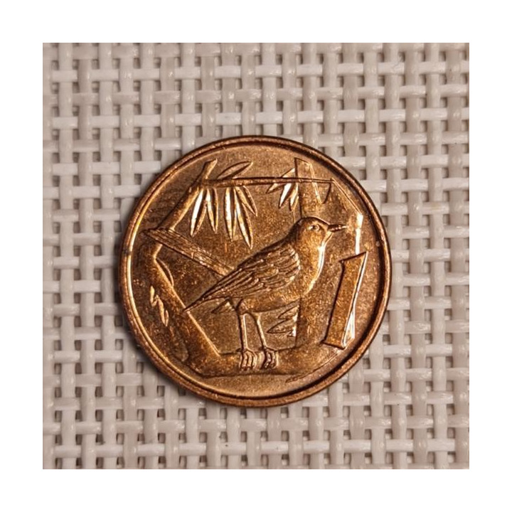 Cayman Islands 1 Cent 1996 KM-87a VF