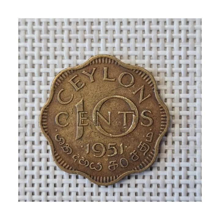 Ceylon 10 Cents 1951 KM-121 VF