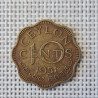 Ceylon 10 Cents 1951 KM-121 VF