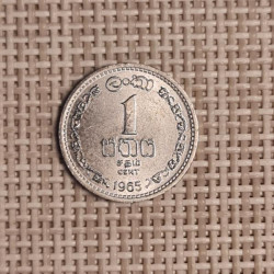Ceylon 1 Cent 1965 KM-127 VF