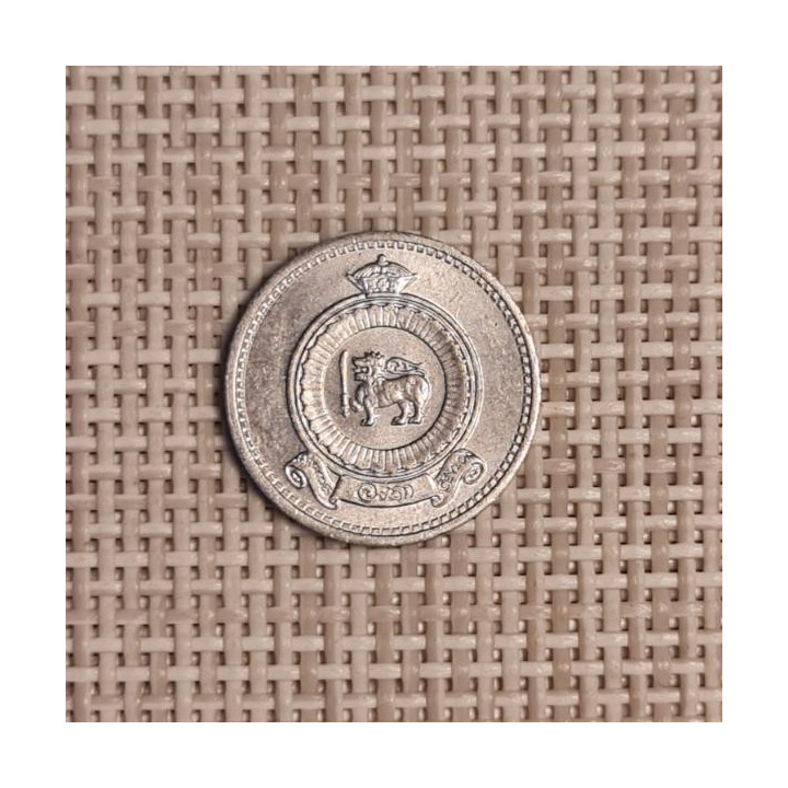 Ceylon 1 Cent 1965 KM-127 VF