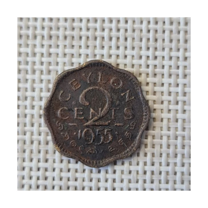 Ceylon 2 Cents 1955 KM-124 F