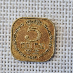 Ceylon 5 Cents 1965 KM-129 VF