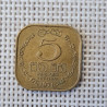 Ceylon 5 Cents 1971 KM-129 VF