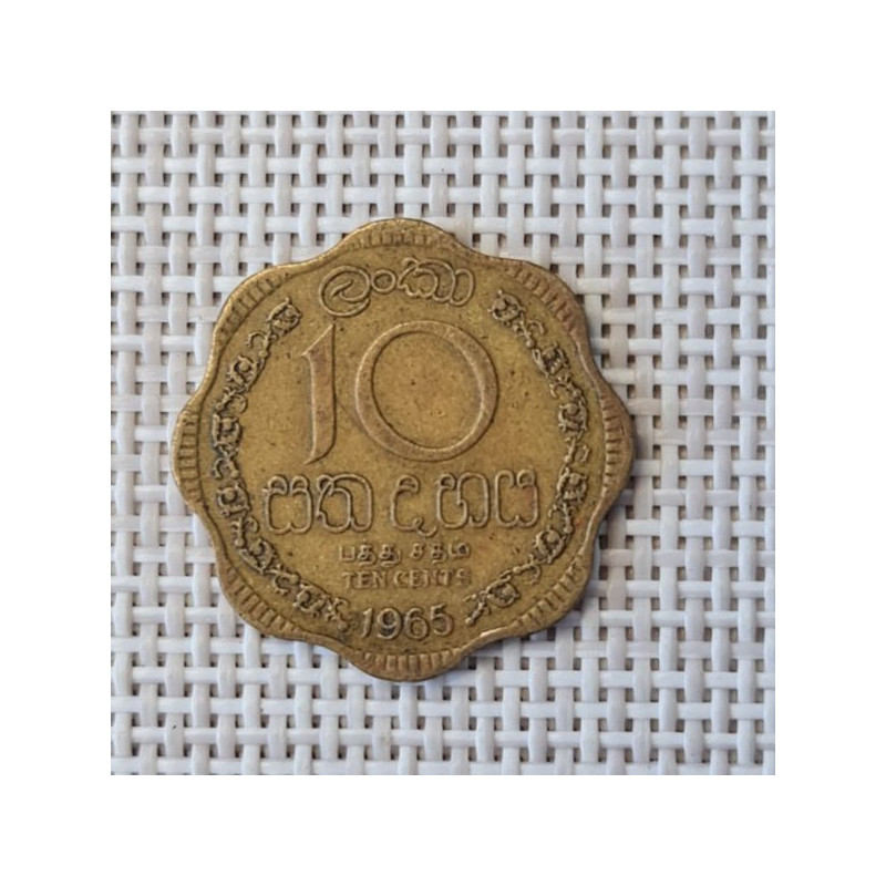 Ceylon 10 Cents 1965 KM-130 VF
