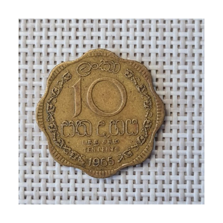 Ceylon 10 Cents 1965 KM-130 VF