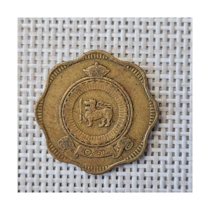 Ceylon 10 Cents 1965 KM-130 VF