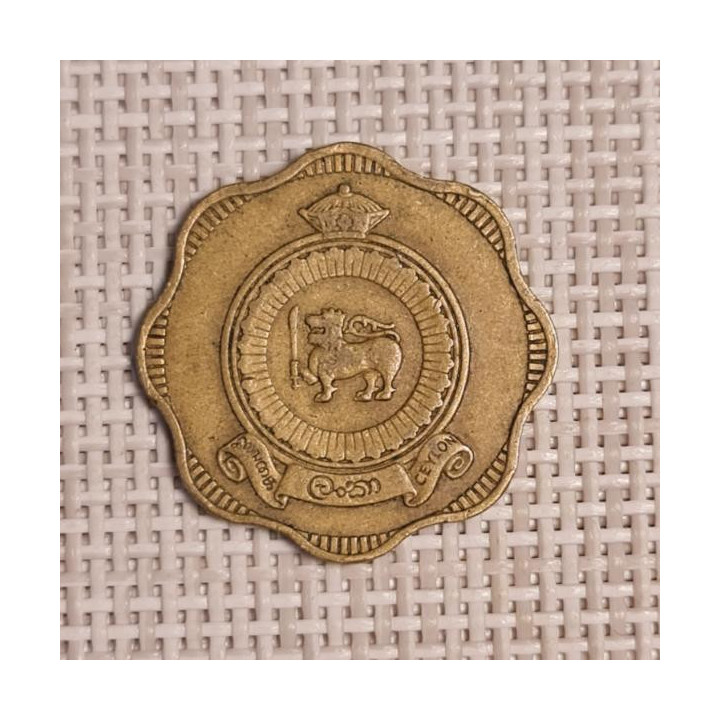 Ceylon 10 Cents 1969 KM-130 VF