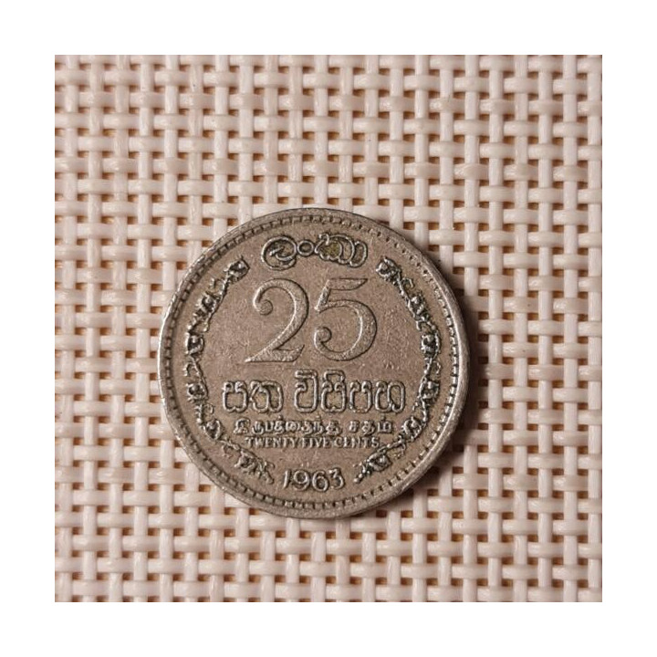 Ceylon 25 Cents 1963 KM-131 VF