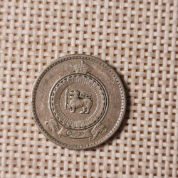 Ceylon 25 Cents 1963 KM-131 VF
