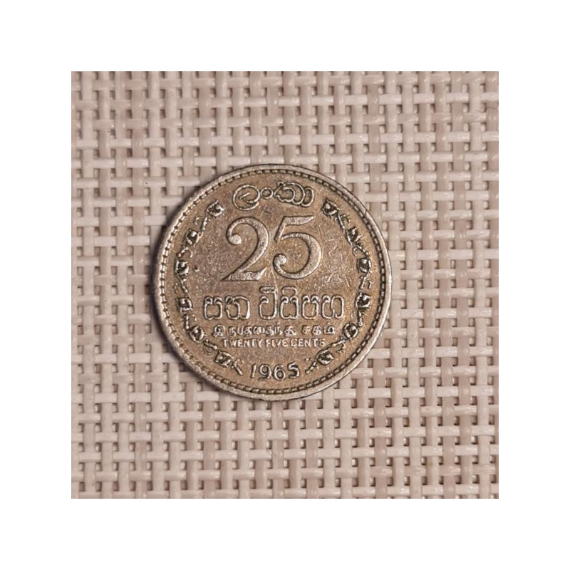 Ceylon 25 Cents 1965 KM-131 VF