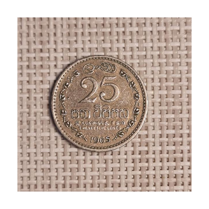Ceylon 25 Cents 1965 KM-131 VF