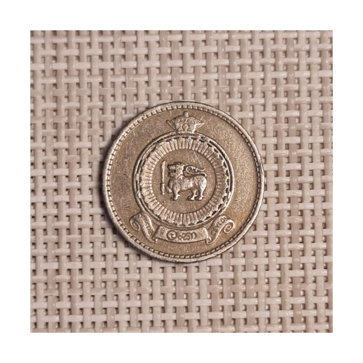 Ceylon 25 Cents 1965 KM-131 VF