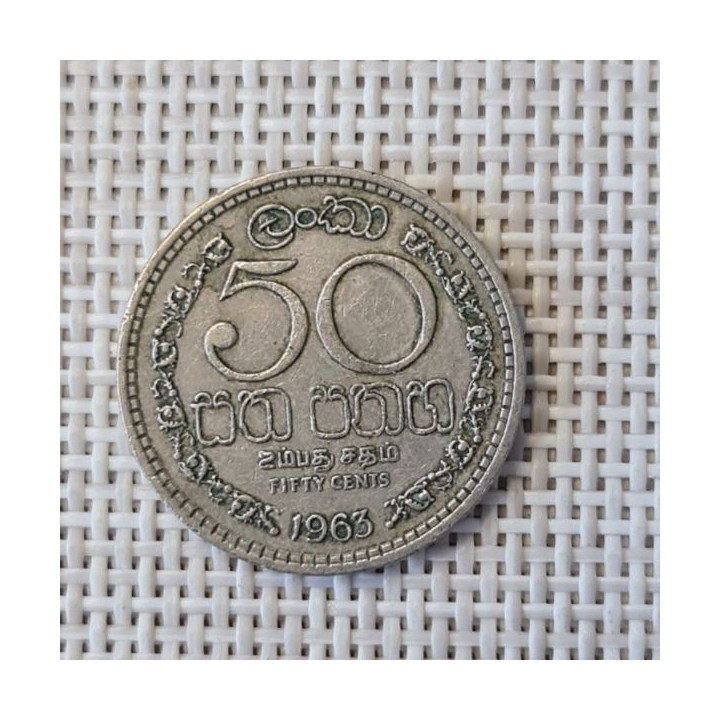 Ceylon 50 Cents 1963 KM-132 VF