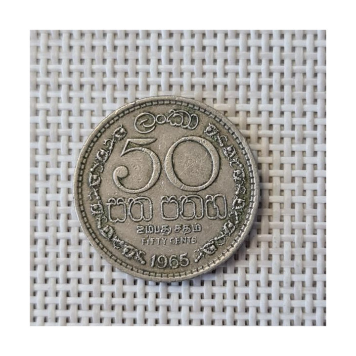 Ceylon 50 Cents 1965 KM-132 VF