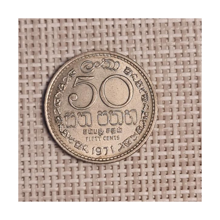 Ceylon 50 Cents 1971 KM-132 VF