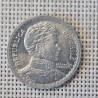 Chile 1 Peso 1954 KM-179a XF