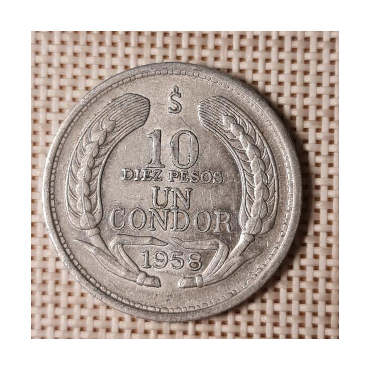 Chile 10 Pesos 1958 KM-181 VF
