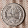 Chile 10 Pesos 1958 KM-181 VF