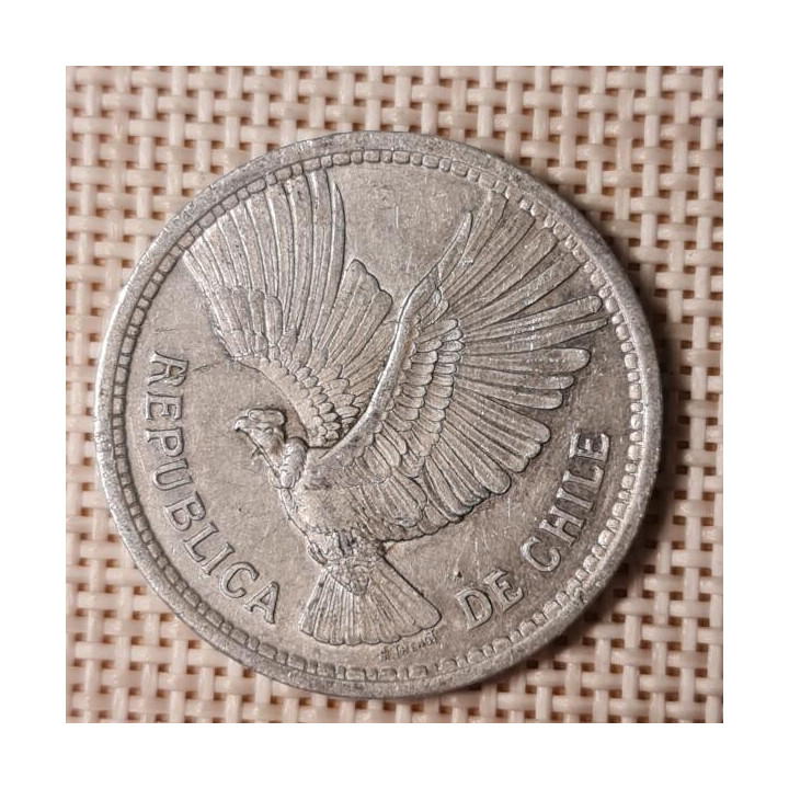 Chile 10 Pesos 1958 KM-181 VF