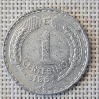 Chile 1 Centésimo 1961 KM-189 VF