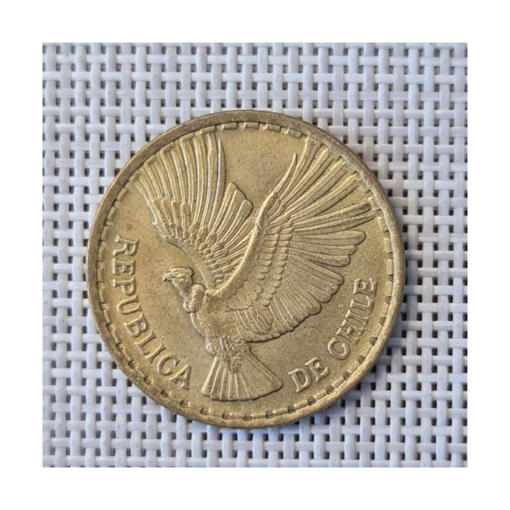 Chile 10 Centésimos 1970 KM-191 VF