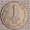 Chile 1 Peso 1975 KM-207 VF