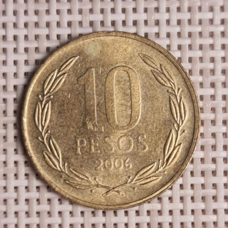 Chile 10 Pesos 2006 KM-228 VF