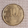 Chile 10 Pesos 2007 KM-228 VF