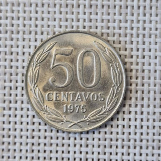 Chile 50 Centavos 1975 KM-206 XF