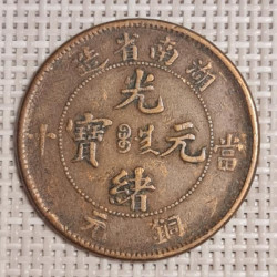 China - Empire 10 Cash 1902 Y-112 VF