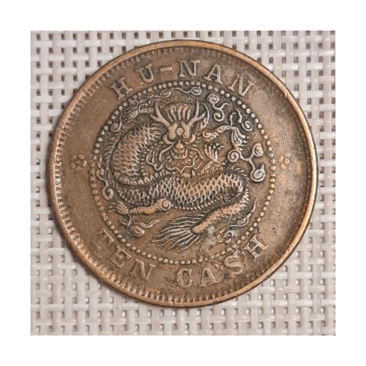 China - Empire 10 Cash 1902 Y-112 VF