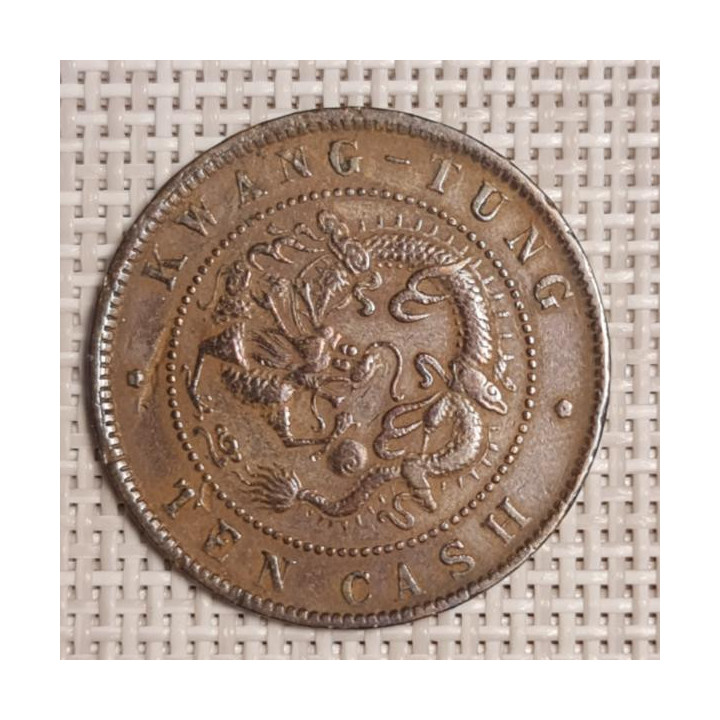 China - Empire 10 Cash 1900 Y-193 VF