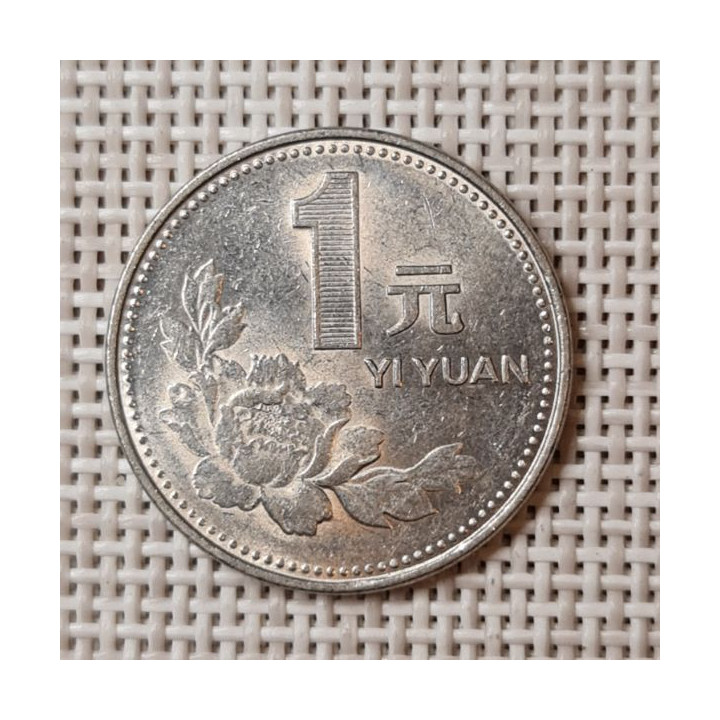 China 1 Yuan 1991 KM-337 VF