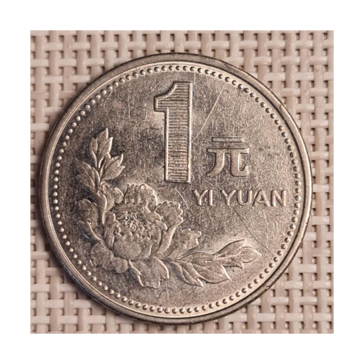 China 1 Yuan 1998 KM-337 VF