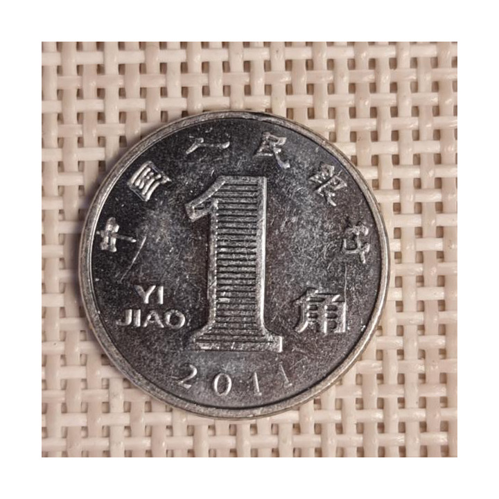 China 1 Jiao 2011 KM-1210b VF
