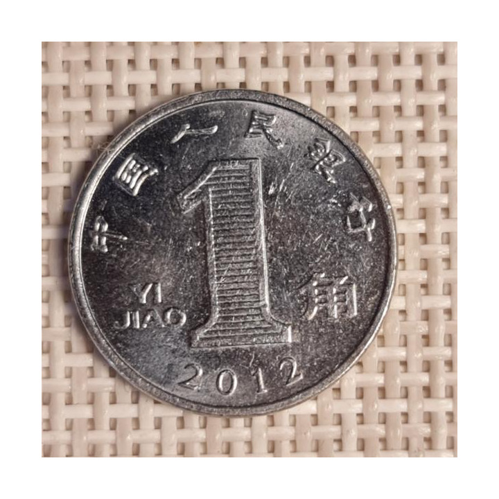 China 1 Jiao 2012 KM-1210b VF