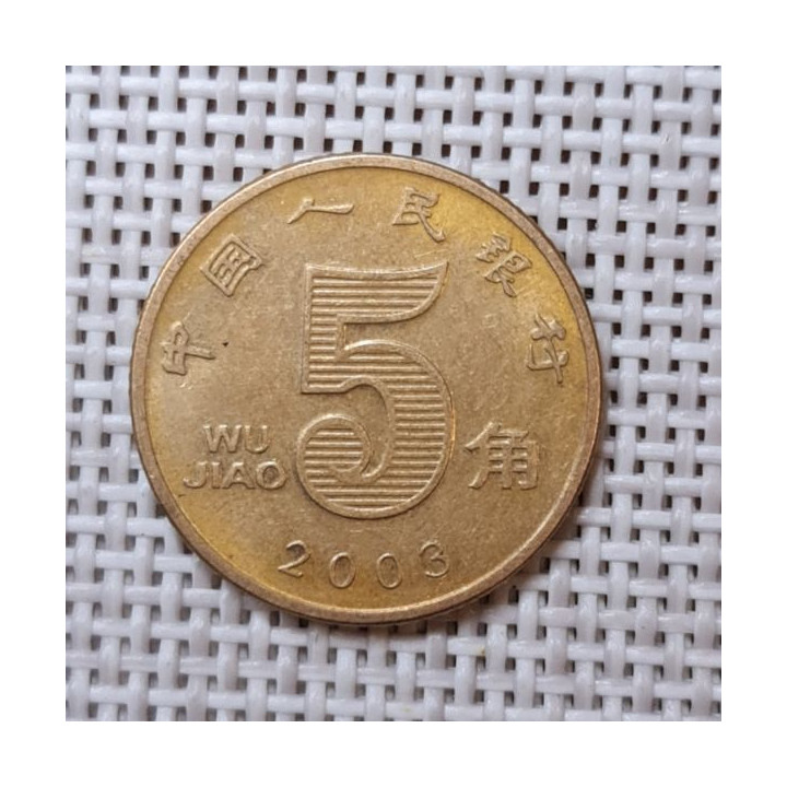 China 5 Jiao 2003 KM-1411 VF