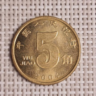China 5 Jiao 2004 KM-1411 VF