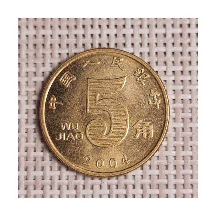 China 5 Jiao 2004 KM-1411 VF