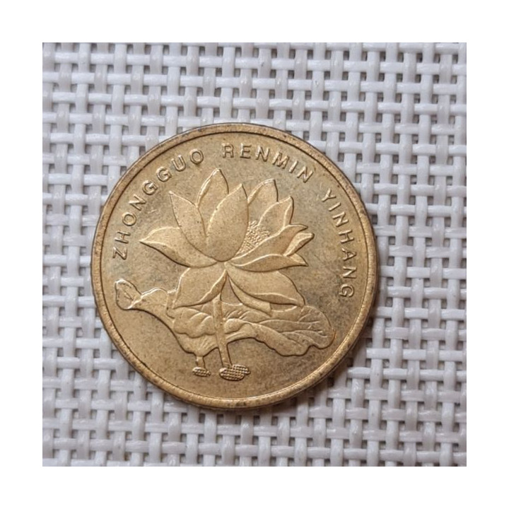 China 5 Jiao 2009 KM-1411 VF