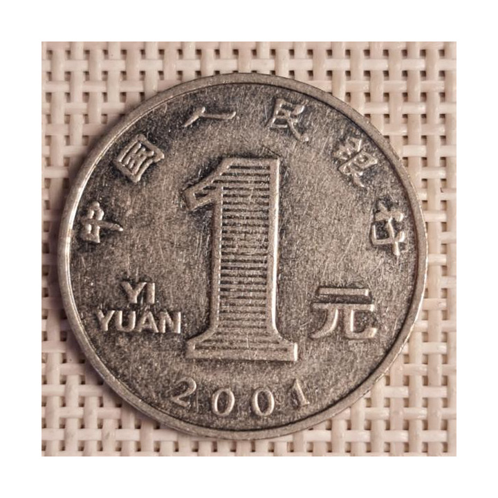 China 1 Yuan 2001 KM-1212 VF
