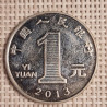 China 1 Yuan 2013 KM-1212 VF